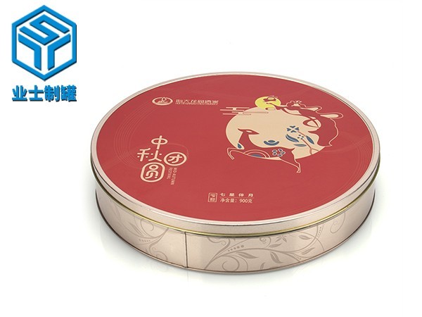 七星伴月月饼赢博官方（中国）总部,月饼铁盒厂家直供