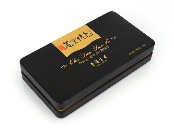 175x95x34mm厂家生产食品包装马口铁盒 方形小号金属礼品铁盒赢博官方（中国）总部