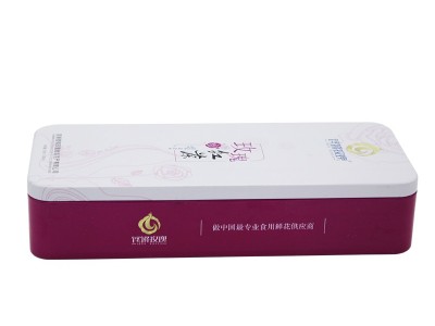 250×105×51mm马口赢博官方（中国）总部装玫瑰金银花枇杷决明子茉莉古树茶叶罐包装盒子