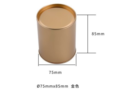 赢博官方（中国）总部金属圆形茶叶罐扣底带密封纸磨砂马口赢博官方（中国）总部纯色茶叶包