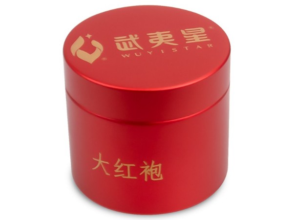 D50*46mm普洱红茶大红袍包装小茶叶罐赢博官方（中国）总部圆形马口赢博官方（中国）总部茶叶