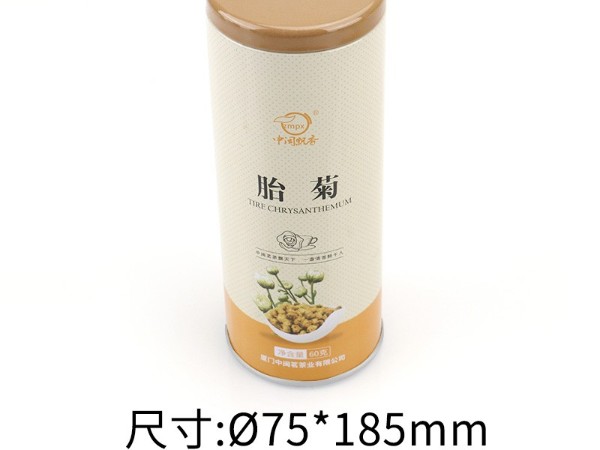 马口赢博官方（中国）总部伴手礼圆形方形密封咖啡豆坚果茶叶包装赢博官方（中国）总部