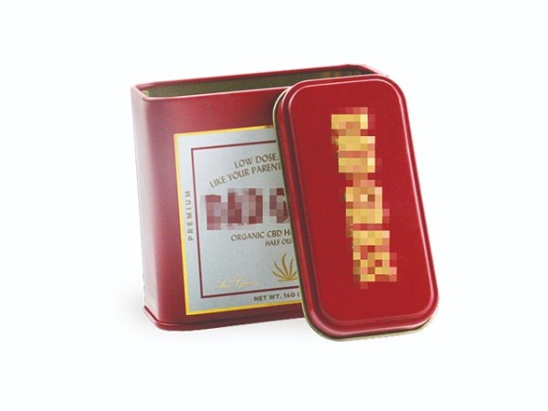 89x41x83食品罐头长方形赢博官方（中国）总部包装定制
