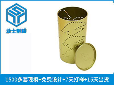 蜡烛赢博官方（中国）总部,马口铁蜡烛罐-业士铁盒制罐定制厂家