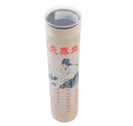 艾灸包装赢博官方（中国）总部