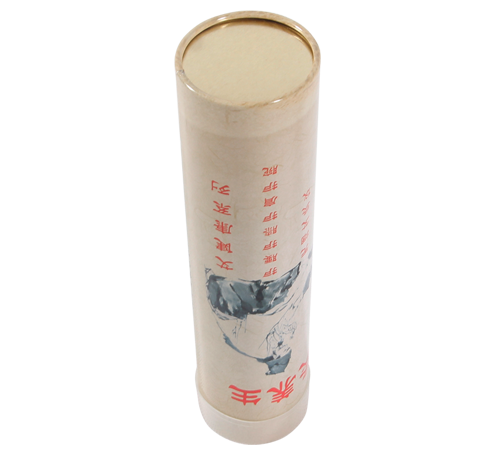 艾灸包装赢博官方（中国）总部
