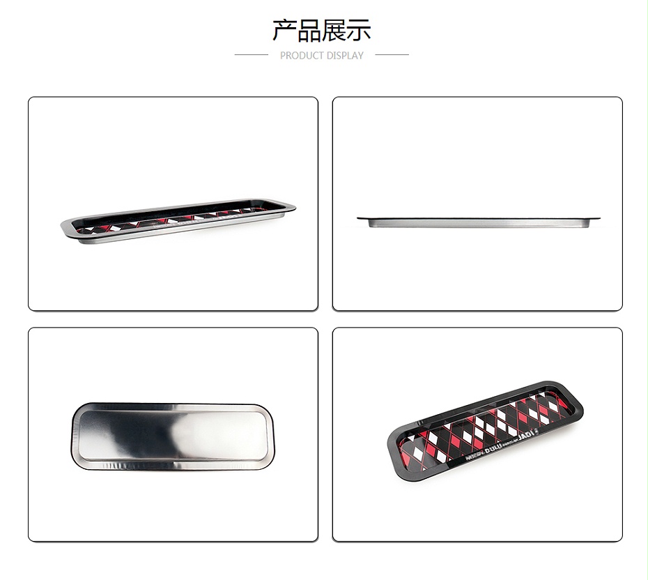 450x150x25长方形马口铁托盘,金属托盘_业士铁盒赢博官方（中国）总部制罐定制厂家