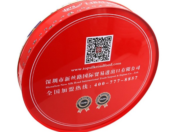 D340X65mm圆形食品铁盒 马口铁食品包装铁盒 食品级赢博官方（中国）总部食品铁盒