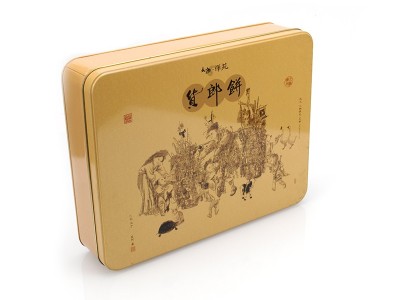 302*232*67阿里太极禅院月饼包装盒,月饼礼盒定制